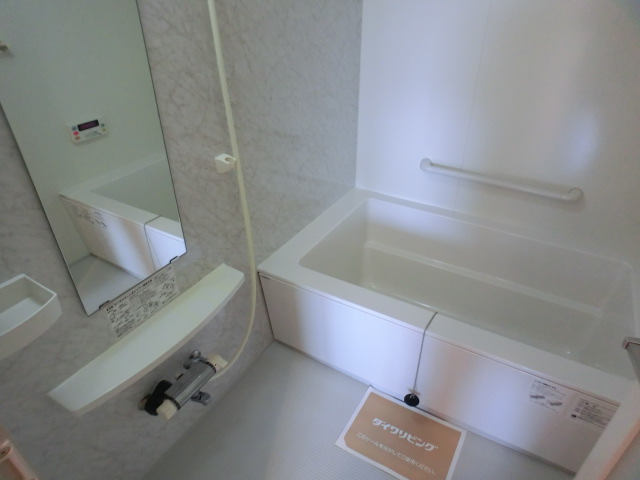 Bath. Also it has a bathroom dryer.