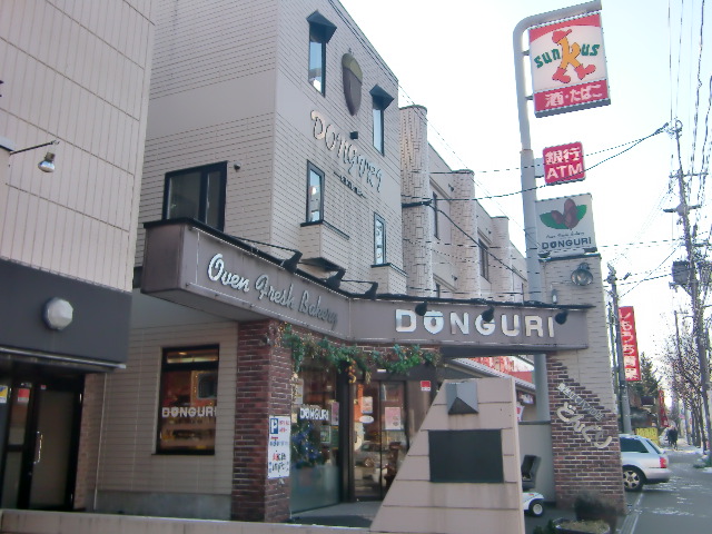 Other. 800m until the acorn (Other)