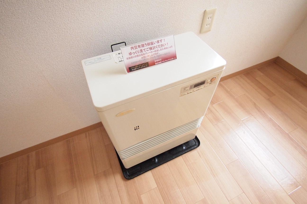 Other Equipment. Kerosene stove. 