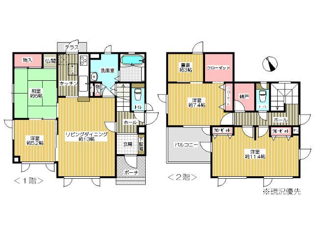 Floor plan. 28,300,000 yen, 4LDK, Land area 205.61 sq m , Building area 129.6 sq m Floor