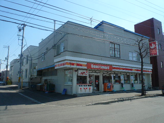 Convenience store. Seicomart Tenjinyama store up (convenience store) 790m