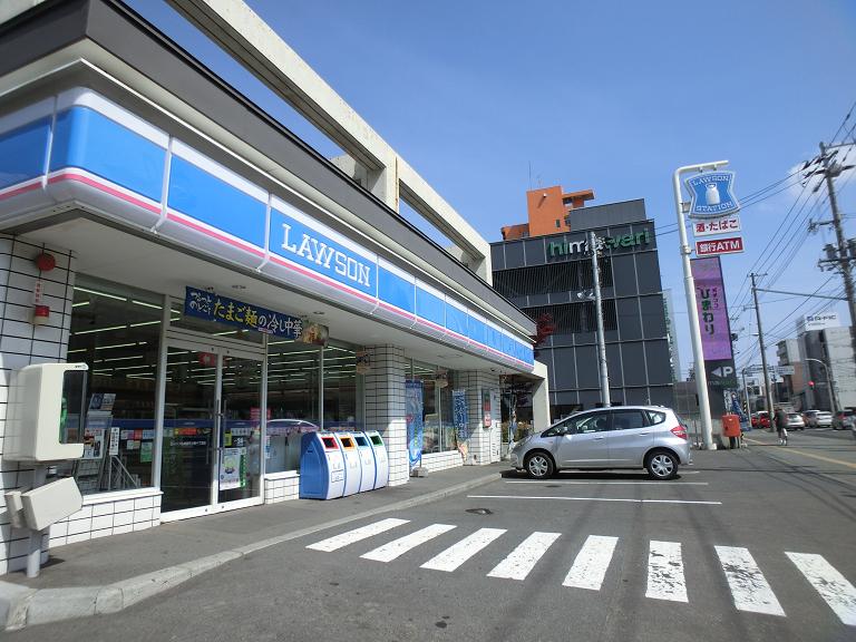 Convenience store. 80m until Lawson Sapporo Toyohira Article 3 ten-chome (convenience store)