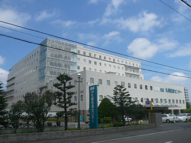 Hospital. 359m to KKR Sapporo Medical Center (hospital)