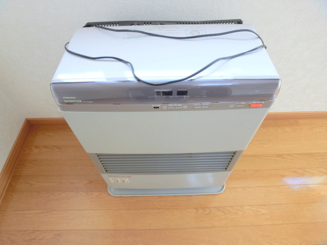 Other Equipment. Kerosene stove is equipped!