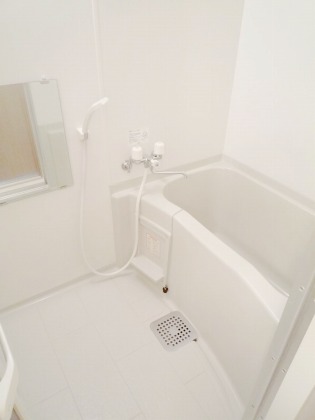 Bath. It is the bath of comfortable size