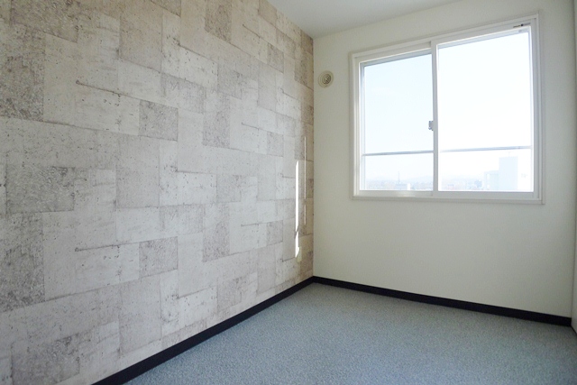 Living and room. Western style room