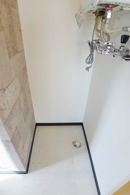 Other room space. Laundry Area