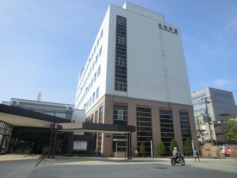 University ・ Junior college. Private Hokkai Gakuen University (University ・ 300m up to junior college)