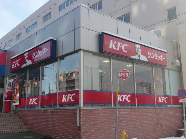 Other. 670m to Kentucky (Other)