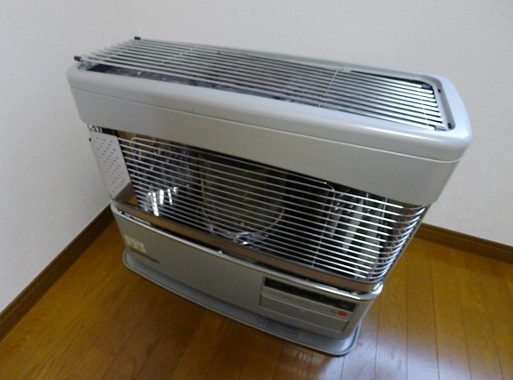 Other Equipment. heating