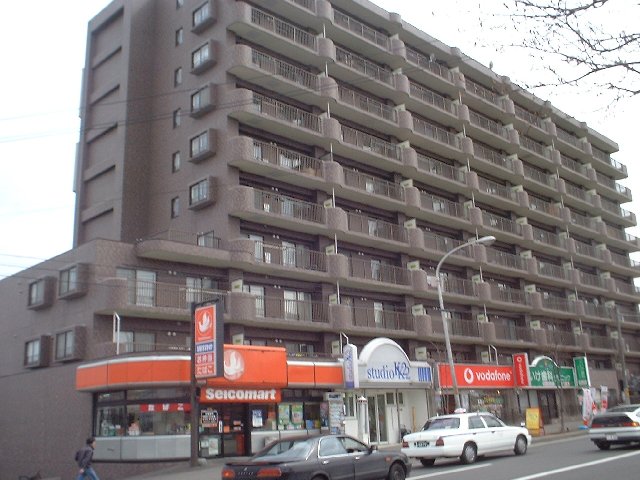 Convenience store. Seicomart Fukuzumi Article 2 store (convenience store) to 704m