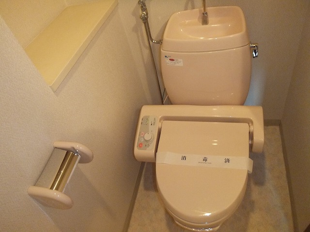 Toilet