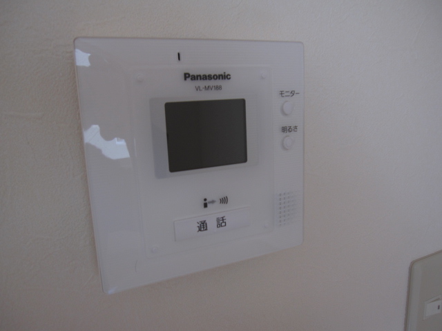 Security. TV with intercom