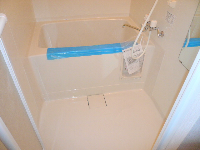 Bath. Bus is also still unused. 