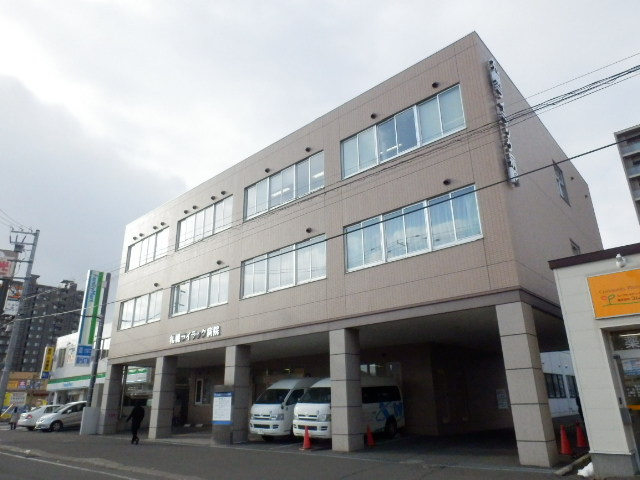 Hospital. 763m until the medical corporation Kitakokorozashikai Sapporo lilac hospital (hospital)
