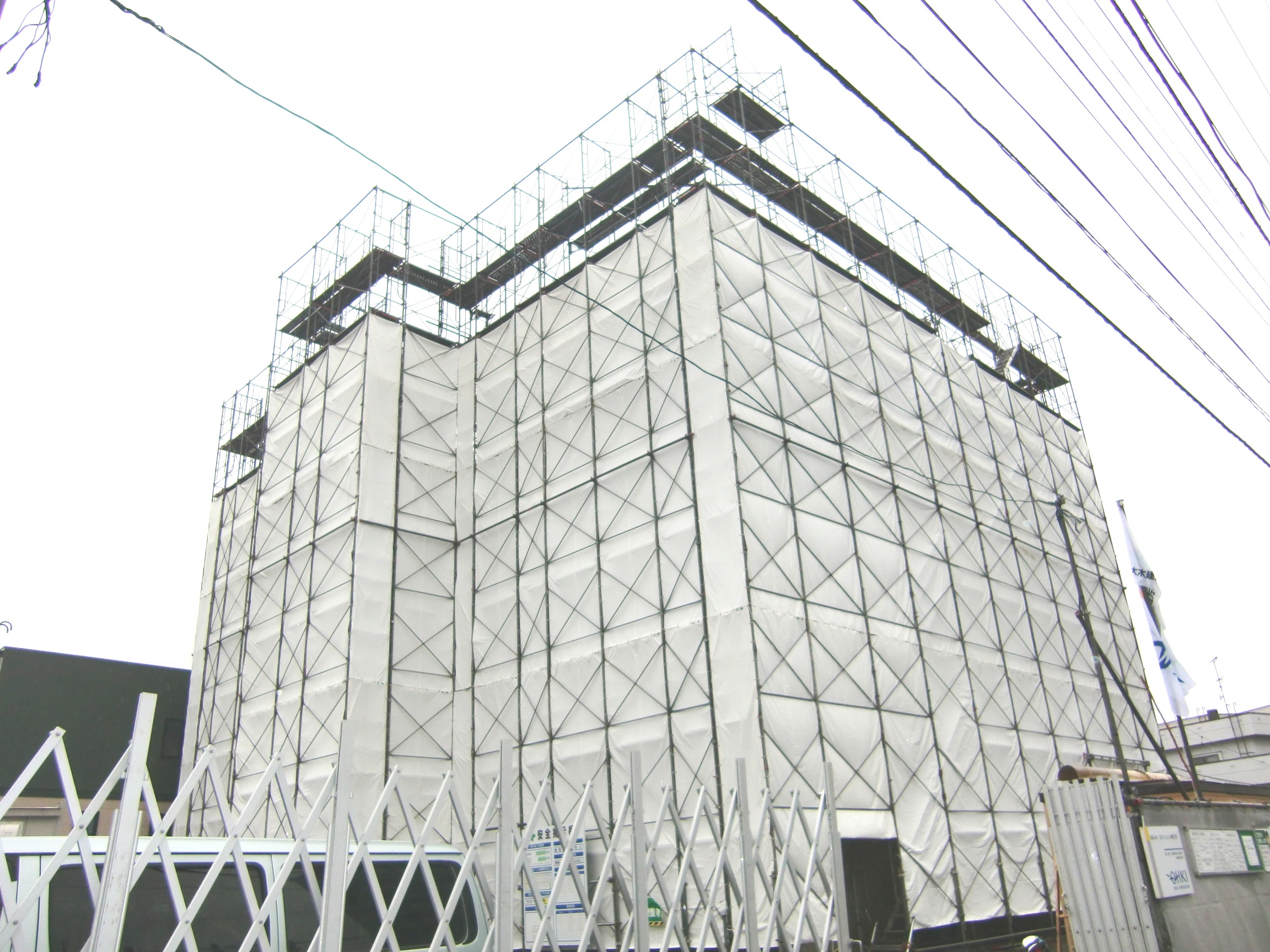 Building appearance. Is a high-rise apartment of pet-friendly! Economical eco Jaws!