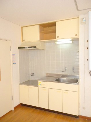 Kitchen. It has Internet-enabled ☆ 