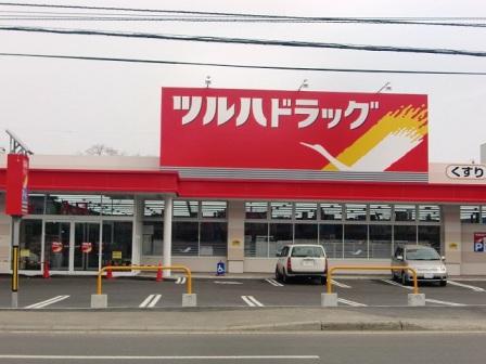 Dorakkusutoa. Tsuruha drag Nakanoshima shop 935m until (drugstore)