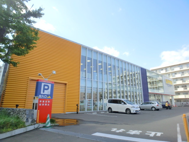 Dorakkusutoa. Sapporo drugstores Nakanoshima shop 444m until (drugstore)
