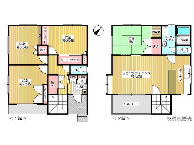 Floor plan. 16.5 million yen, 4LDK, Land area 199.68 sq m , Building area 102.67 sq m Floor