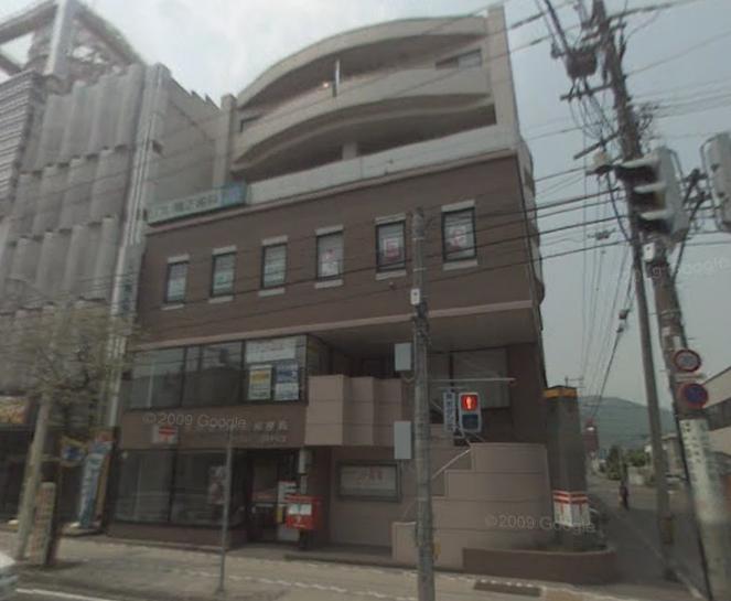 Bank. 1049m to Japan Post Bank Sapporo branch Namboku Sumikawa Station within the branch (Bank)