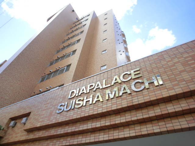 Building appearance. Daiaparesu