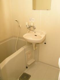 Bath. Bathroom is ☆ Beautiful is spread furnished ☆ 