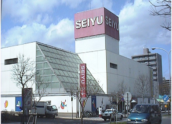 Shopping centre. Seiyu store 800m until Hiragishi store (shopping center)