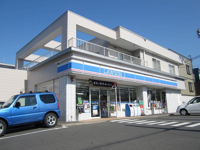 Convenience store. 300m until Lawson (convenience store)