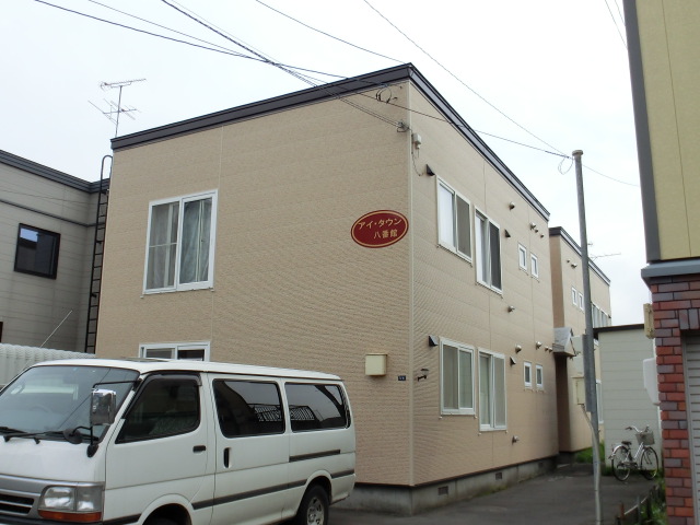 Building appearance. Exterior has also been renovated