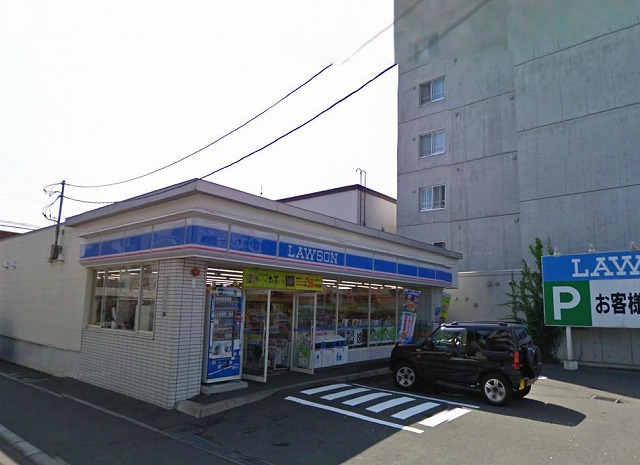 Convenience store. Lawson Sapporo Nakanoshima Article 2 store up (convenience store) 274m