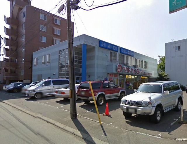 Dorakkusutoa. Tsuruha drag Nakanoshima Article 2 shop 1159m until (drugstore)