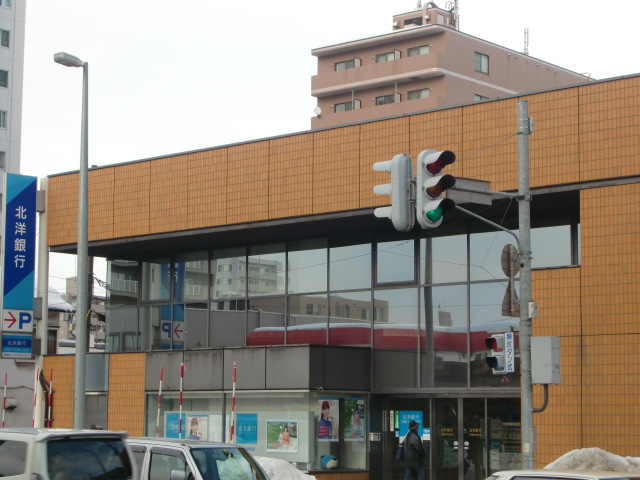 Bank. North Pacific Bank Hiragishiminami 913m to the branch (Bank)