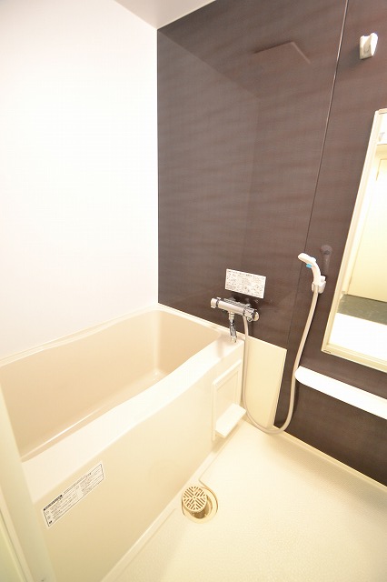 Bath.  ■ One accent in the bath