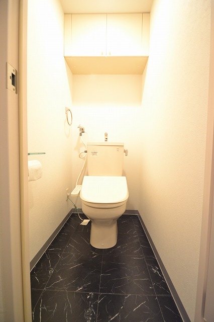 Toilet.  ■ Happy with Washlet