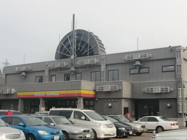 restaurant. Koh Chang Four Munich Bridge 1302m until the (restaurant)