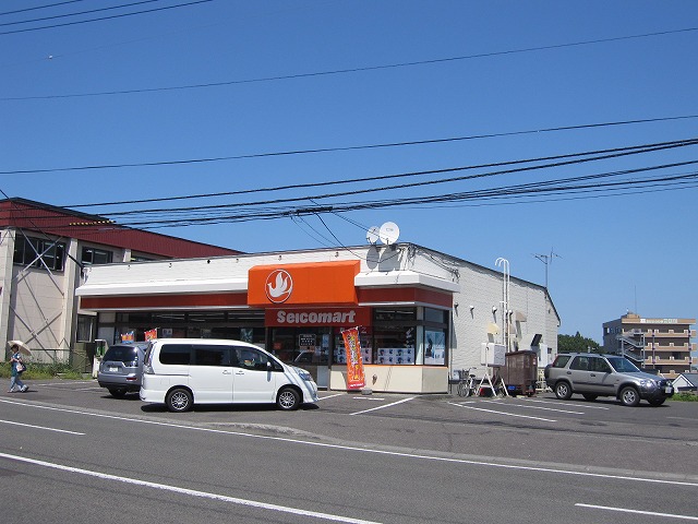 Convenience store. Seicomart hill store up (convenience store) 502m