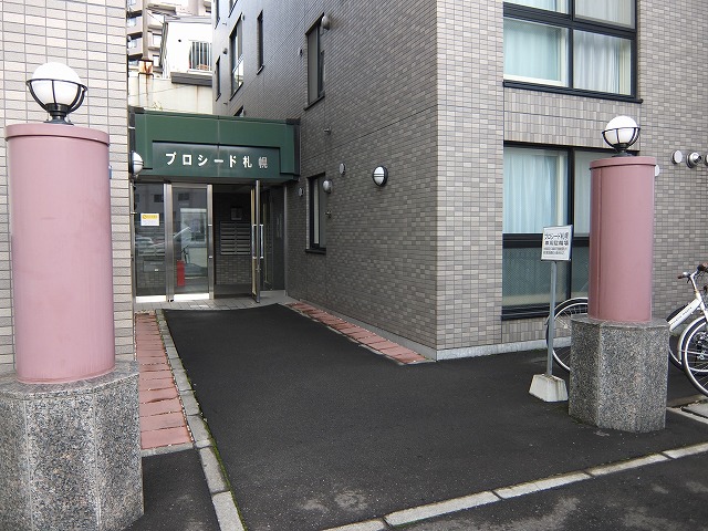 Entrance