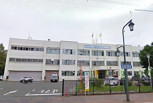 Police station ・ Police box. Toyohira police station (police station ・ Until alternating) 861m