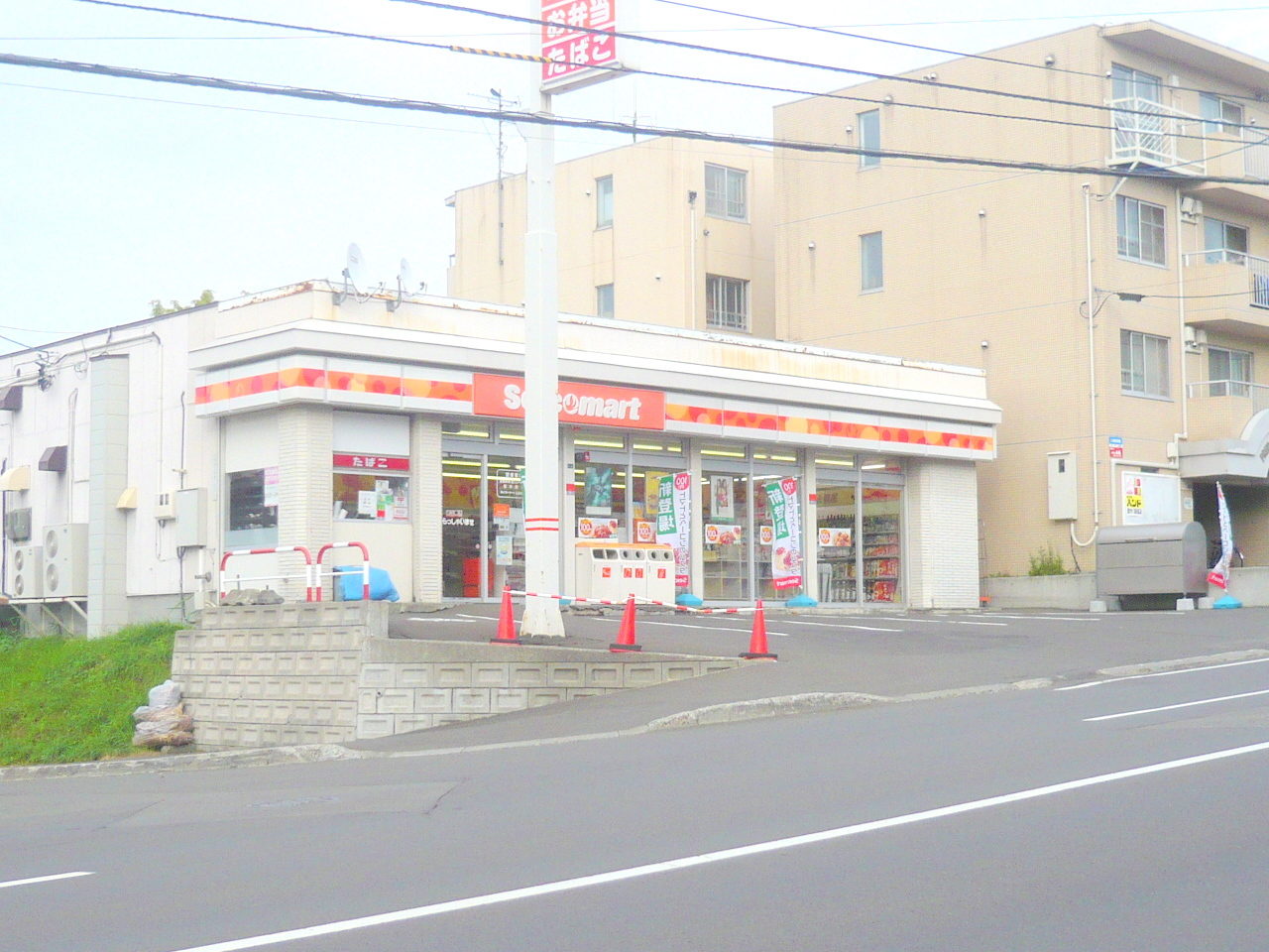 Convenience store. Seicomart (convenience store) up to 100m