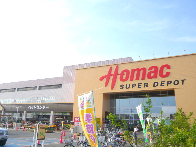 Shopping centre. Homac Corporation (shopping center) up to 100m