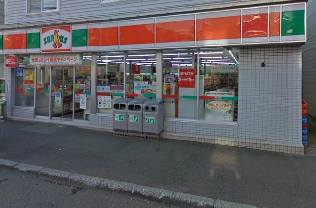 Convenience store. Thanks Hiragishiichijo store up (convenience store) 206m