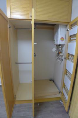 Receipt. It will be in the washing machine yard and storage space