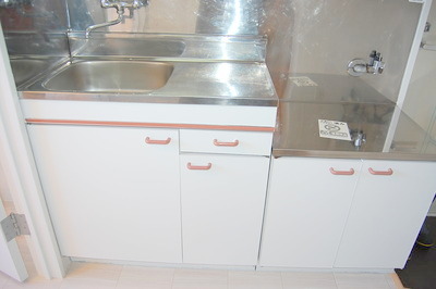 Kitchen. counter