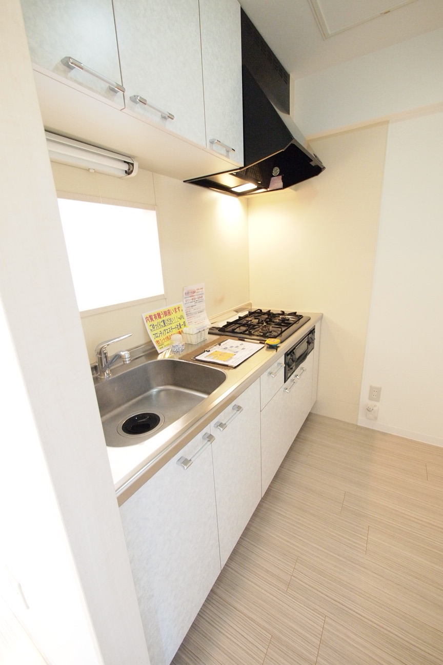 Kitchen. System kitchen. 