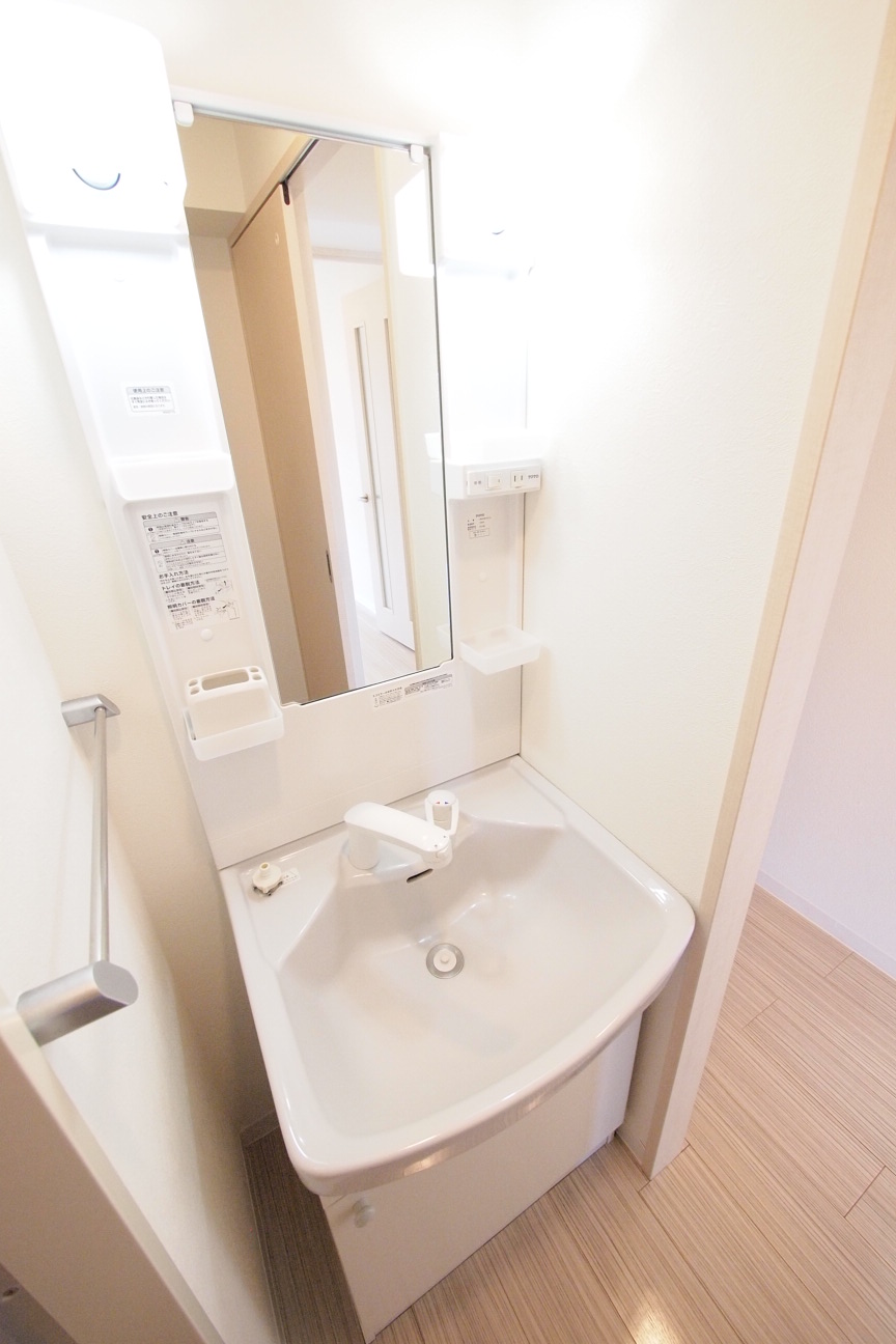 Washroom. Water is around. 