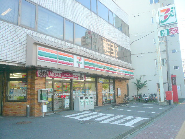 Convenience store. Seven-Eleven Sapporo Hiragishi Article 4 store up to (convenience store) 286m
