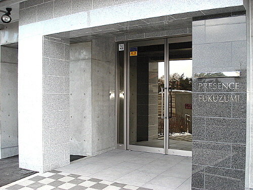 Entrance
