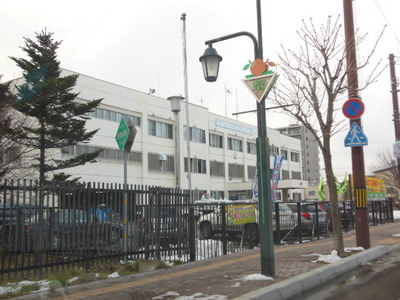 Police station ・ Police box. Toyohira police station (police station ・ Until alternating) 290m