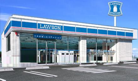 Convenience store. Lawson Sapporo Misono Article 8 seven-chome up (convenience store) 463m